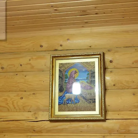 Banya Myslyvtsya *